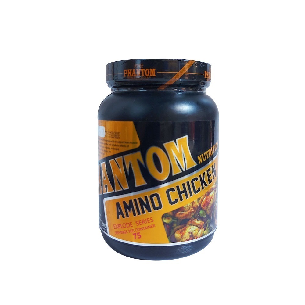 قرص آمینو چیکن فانتوم نوتریشن 300 عددی | AMINO CHICKEN