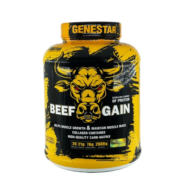 پودر بیف گین ژن استار 2600 گرم | Genestar Beef Gain Powder 2600 g