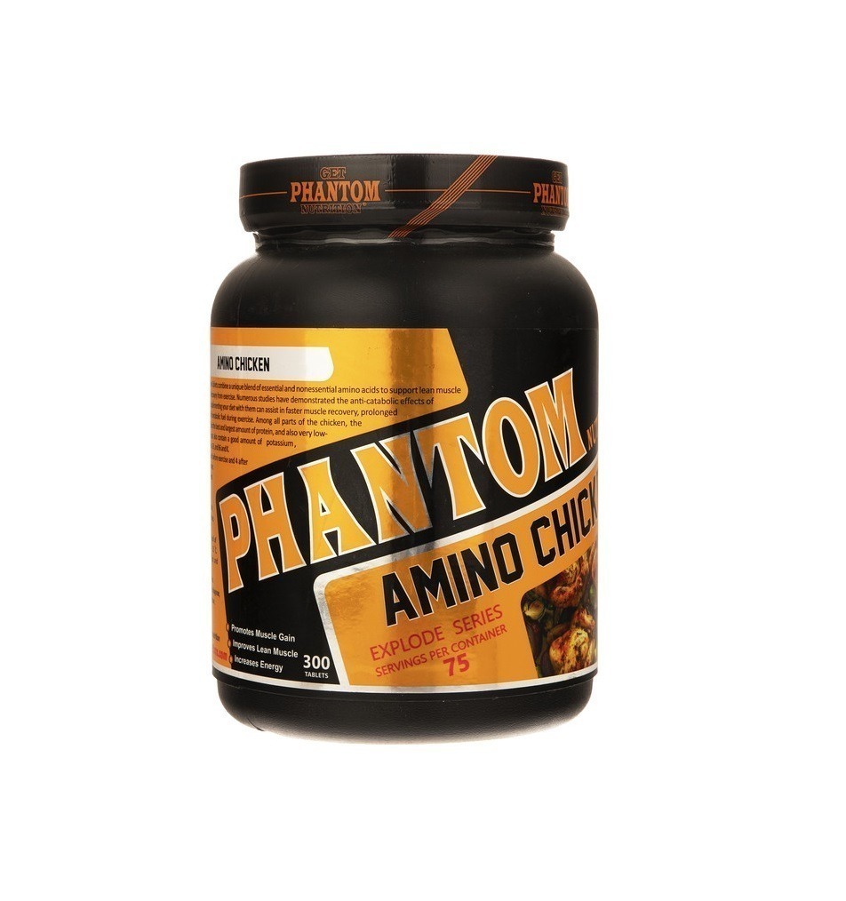آمینو چیکن فانتوم ( 180 عددی ) | Amino Chicken Phantom ( 180 pcs )