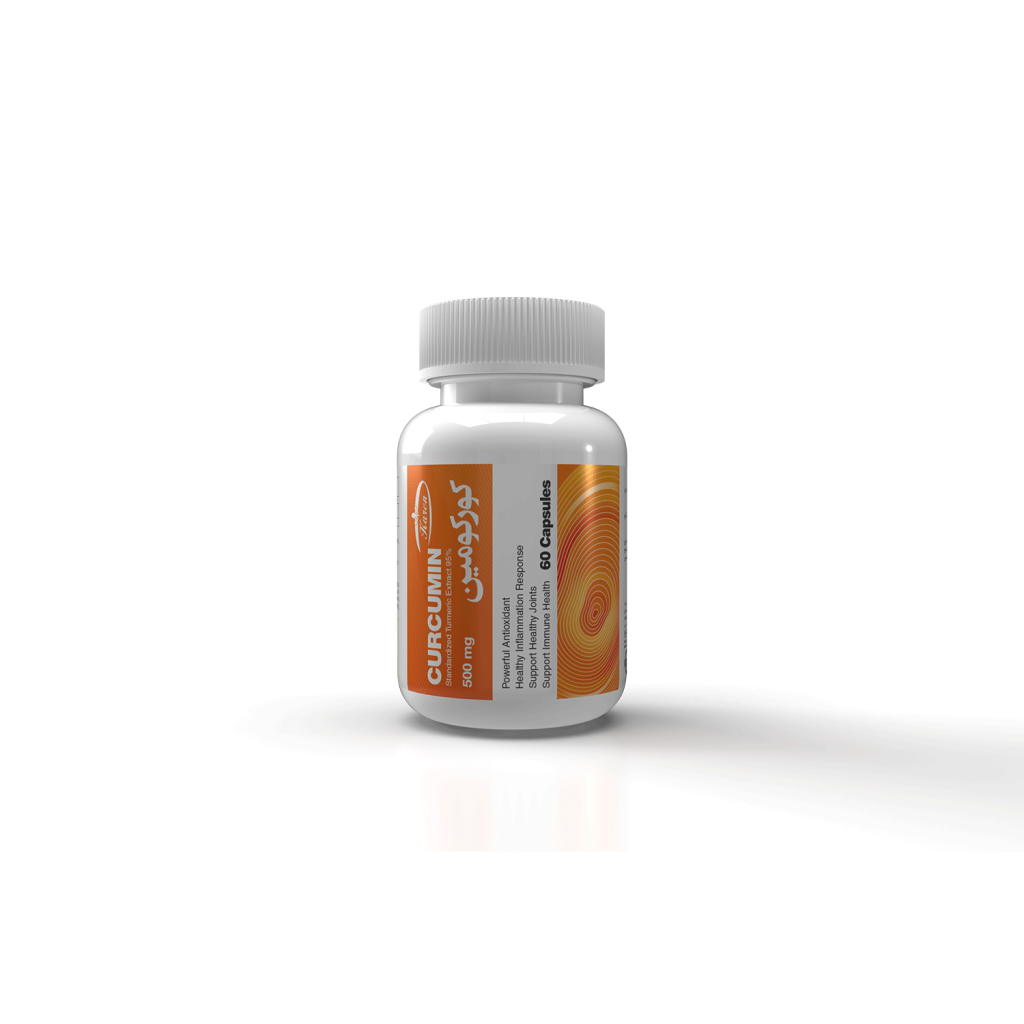 کورکومین کارن | CURCUMIN pnc KAREN