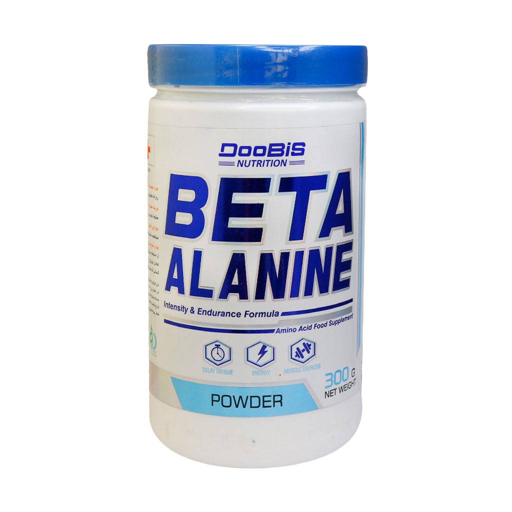 پودر بتا آلانین دوبیس 300 گرم | Doobis Beta Alanine powder 300g