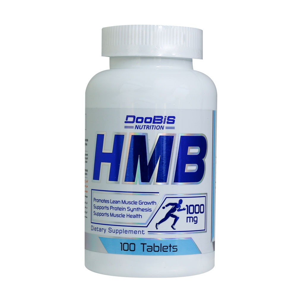 قرص اچ ام بی 1000 میلی گرم دوبیس نوتریشن 100 عدد | Doobis Nutrition HMB 1000 mg 100 Tablets