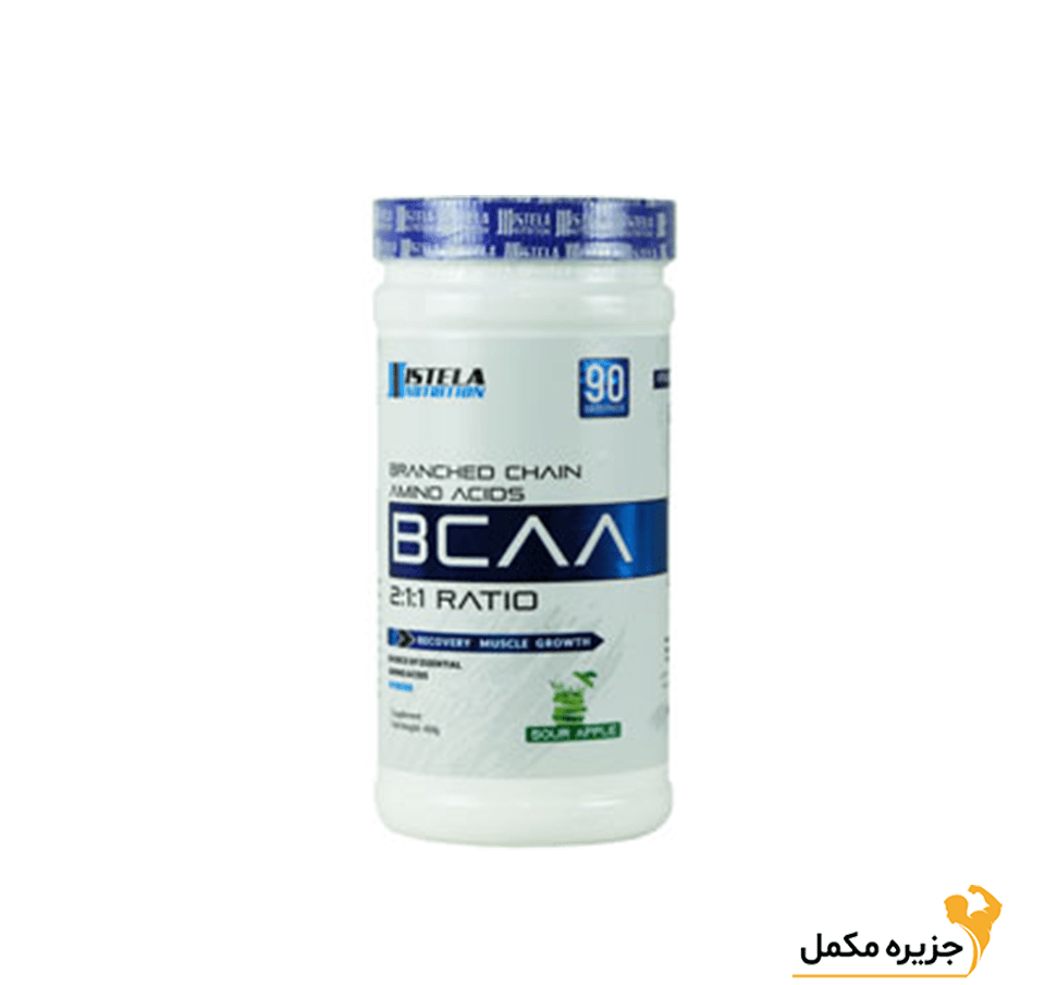 بی سی ای ای ۴۵۰ گرمی استلا |‌ Istela BCAA