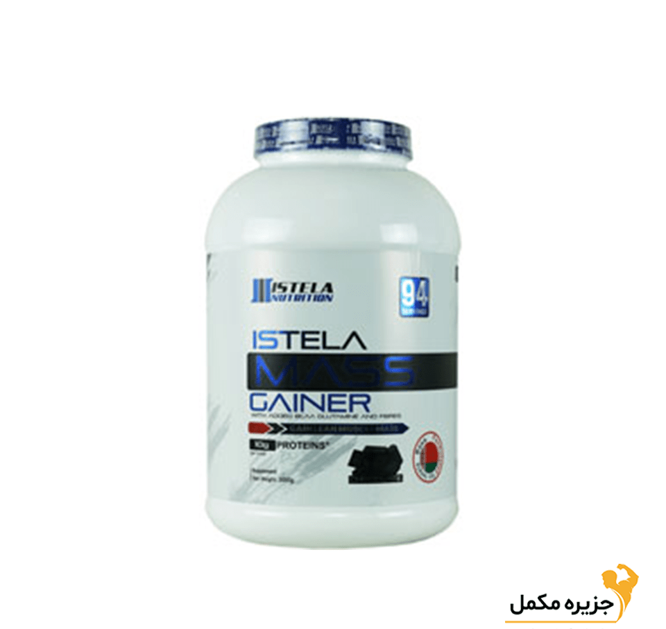 مس گینر استلا | Istela Mass Gainer