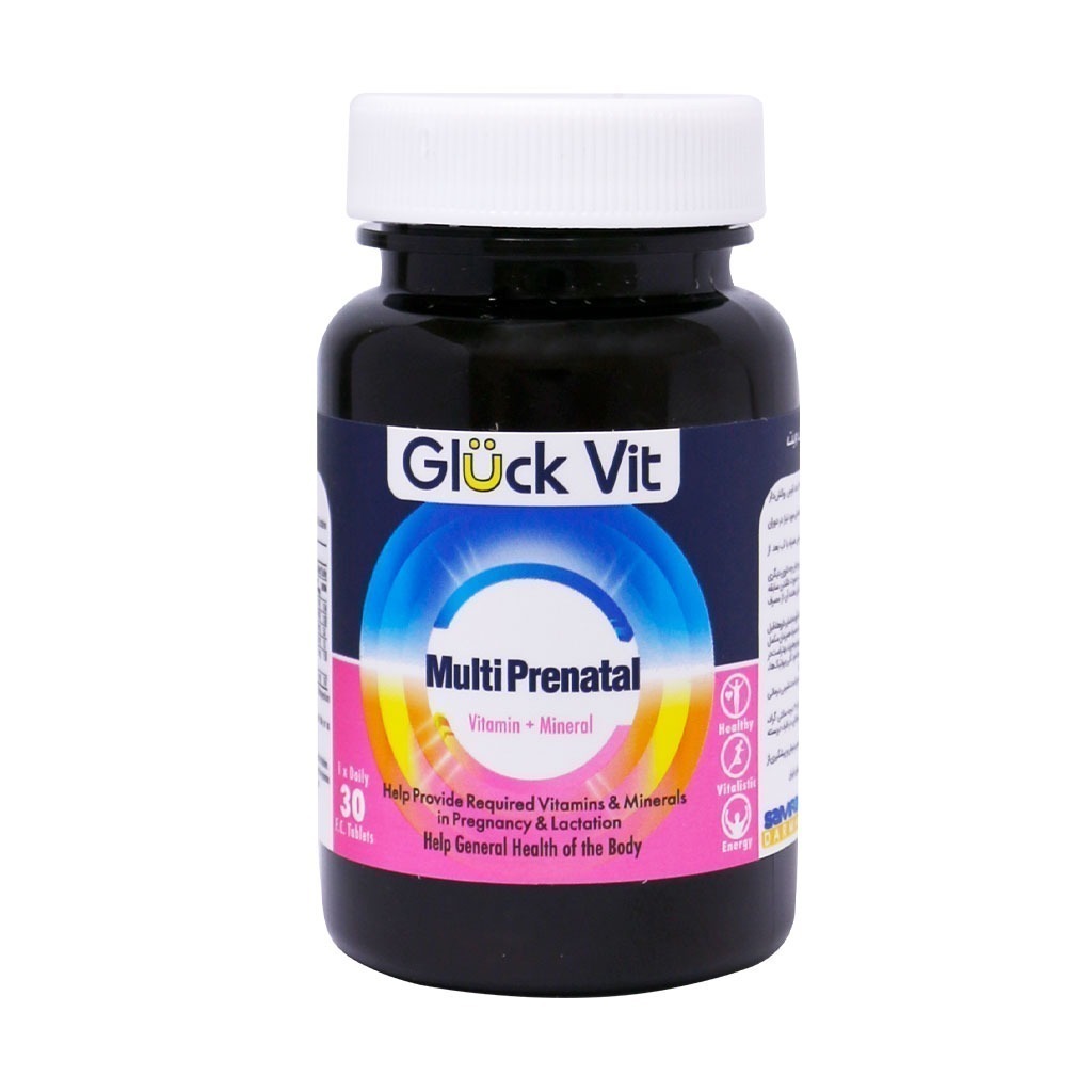 روکش دار مولتی پریناتال گلوک ویت 30 عدد | Gluk vit Multi Prenatal 30 F.C Tablets