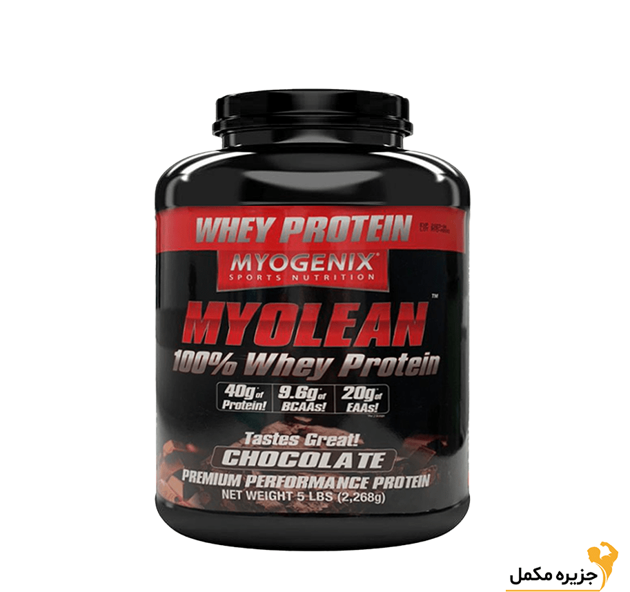 پروتئین وی ۱۰۰٪ مایولین مایوژنیکس | MYOLEAN 100% WHEY PROTEIN MYOGENIX