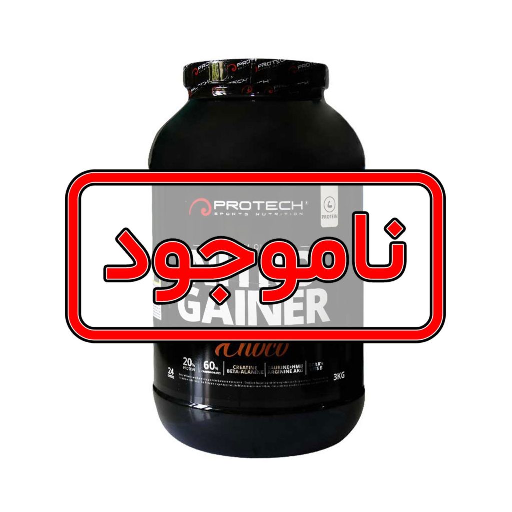 نیترو گینر 3 کیلو گرم پروتک | NITRO GAINER 3kg PROTECH