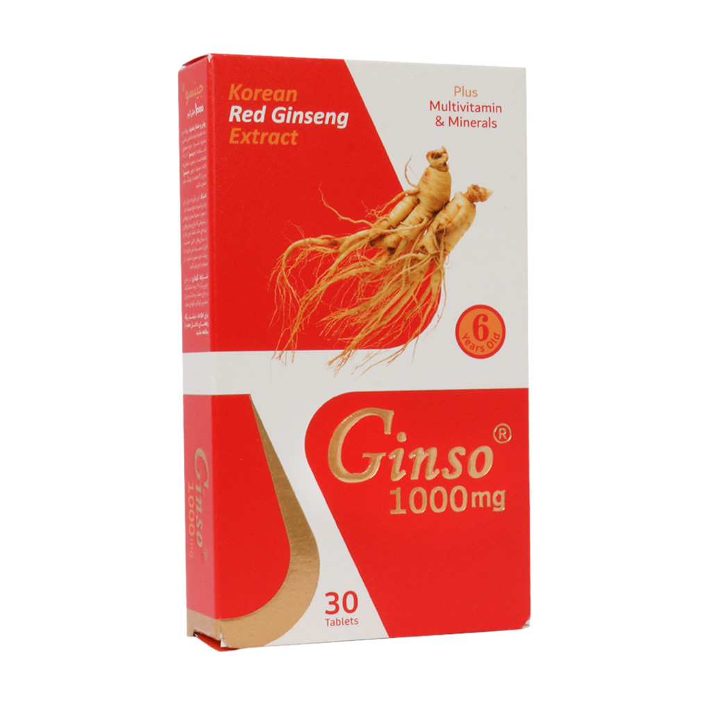 قرص جینسو 1000 میلی گرم ویت اسکای 30 عدد | Vitsky Ginso 1000 mg 30 Tablets