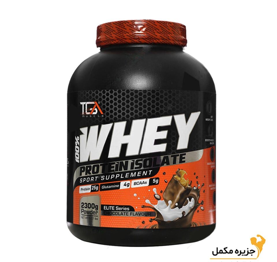 پروتئین وی ایزوله تی جی ای ماسل 2300 گرمی | TGA Whey Protein Isolate