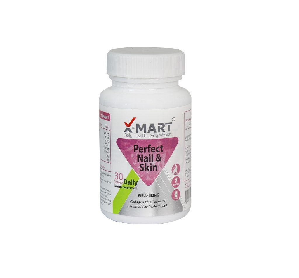 پرفکت نیل اند اسکین ایکس مارت | Perfect Nail And Skin X-mart