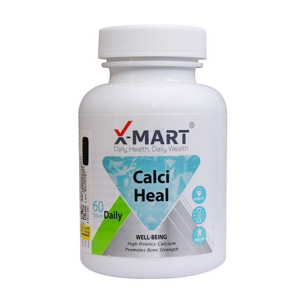 کلسی هیل ایکس مارت 60 عدد | Xmart Calci Heal 60 Tablets