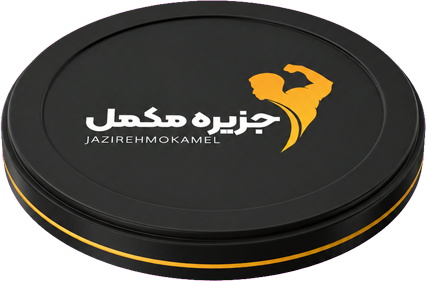 [صفحه اصلی] - جزیره مکمل