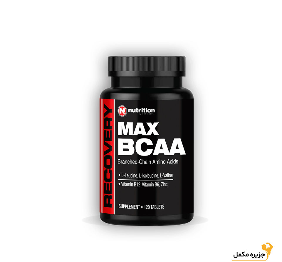 بی سی ای ای مکس ماسل | Max Muscle BCAA