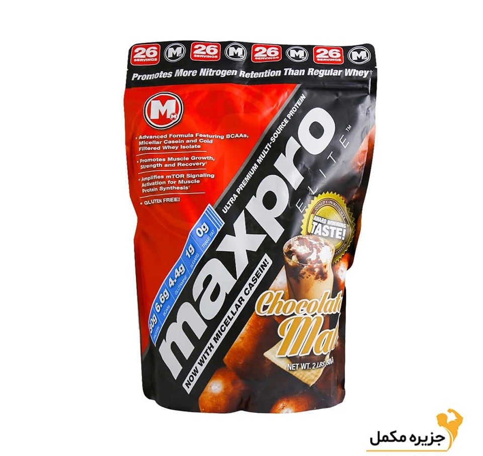 پودر مکس پرو الیت مکس ماسل 908 گرم | Max Muscel Max Pro Elite 908 g