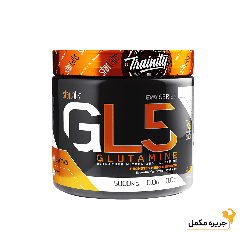 گلوتامین GL5 استارلبز | Starlabs GL5 Glutamine