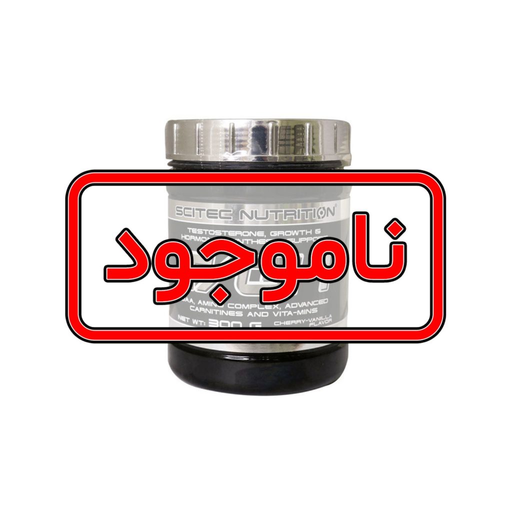 تی جی اچ 300 گرمی سایتک | T/GH SCITEC